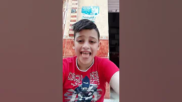 انا حبيتك و غدرتي بيا 