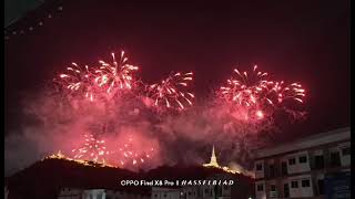 พลุไฟ งานพระนครคีรี วันแรก 21\/2\/2568