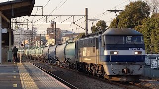 【2023年1月の貨物列車】JR貨物 EF210-173号機+タキ21B 新A227仕業[8586レ] 川崎貨物行 川崎新町駅通過！