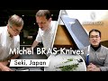 Leading Japanese Knife Expert Meets a Legendary French Chef | KAI Engineering on Michel BRAS Knives