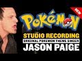 Original pokemon theme singer jason paiges new recording of the theme in 2016