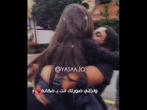 راح الغي لقلبي