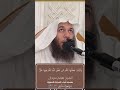 تفسير قوله تعالى :{وَٱلۡبُدۡنَ جَعَلۡنَٰهَا لَكُم مِّن شَعَٰٓئِرِ ٱللَّهِ لَكُمۡ فِيهَا خَيۡرٞۖ}