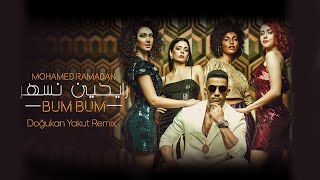 Mohamed Ramadan - Bum Bum ( Doğukan Yakut Remix ) #Mohamed #Ramadan