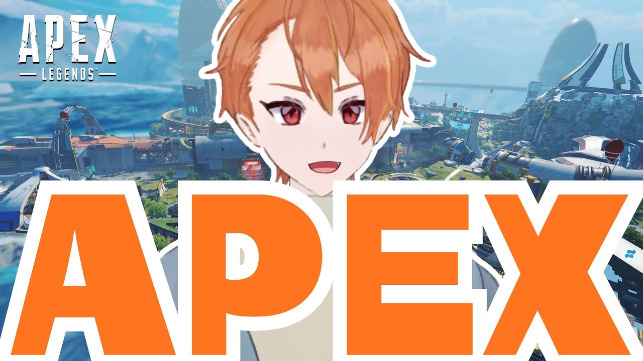 【Apex Legends】深夜にAPEX特訓