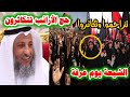 شرك وكفر وزندقة زيارة قبر الإمام الحسين أفضل من مليون حجة الي بيت الله الحرام الشيعة الإمامية شرك وكفر وزندقة زيارة قبر الإمام الحسين أفضل من مليون حجة الي بيت الله الحرام الشيعة الإمامية