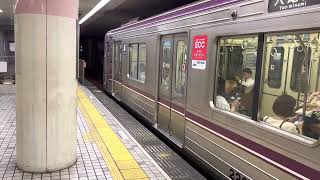 大阪メトロ谷町線22系更新車22604F八尾南行き　大日発車