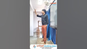 Ashu Sir ka जलवा🔥 आर्यावर्त Academy Jaipur #reels #trending #ashugktrick #ytshort @ASHUGKTRICK