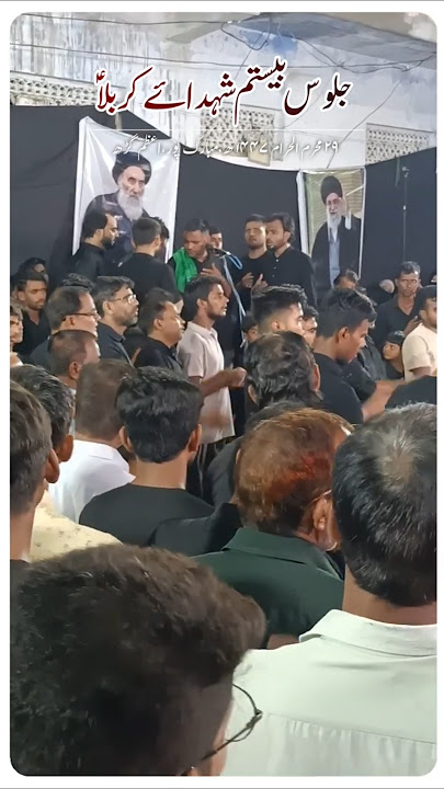Sakhtiyan Qaid Ki😭 #shorts #shortsfeed #shortsvideo