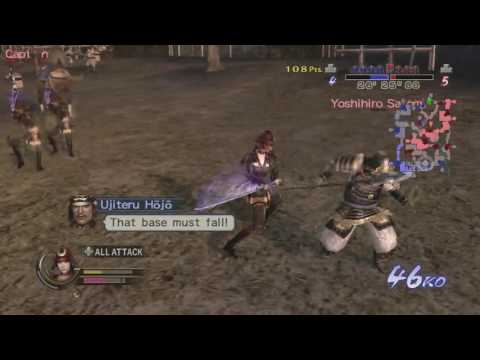 Video: Tanggal Samurai Warriors 2 Empires