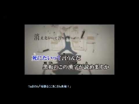 2017/01/18 「ロストワンの号哭」