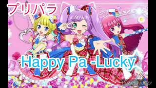 プリパラ-Happy Pa-Lucky- SoLaMi Smile-Full Lyrics Sakuranon Lala