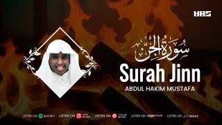 Heart Touching Recitation of Surah Jinn (سورة الجن)