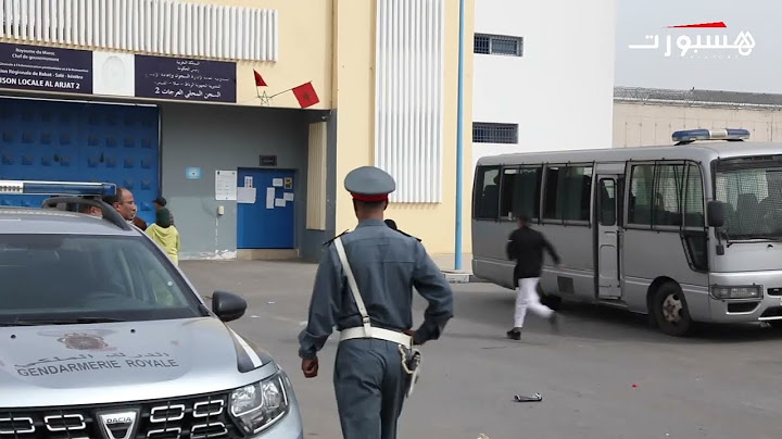 فرحة عارمة من أمام سجن العرجات بسلا بعد إطلاق سراح معتقلي جماهير الجيش الملكي