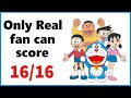 Only true doraemon fans can find this  brainteasers  riddles  puzzle game  timepass colony