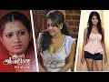 Ini Avane Tamil Movie Scene | Pavani Reddy Try To Seduce Santhosh |  #Ashleysha