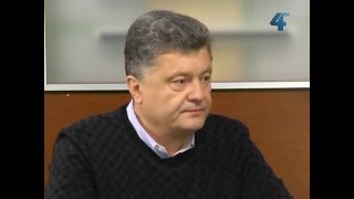 Порошенко Брехло