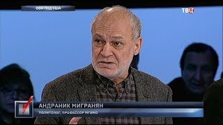 ООН под США. Право голоса ООН под США. Право голоса