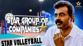 St.Bede's 🆚 SDAT Madurai |Champions Volleyball Academy | Star Volleyball Trophy 🏆