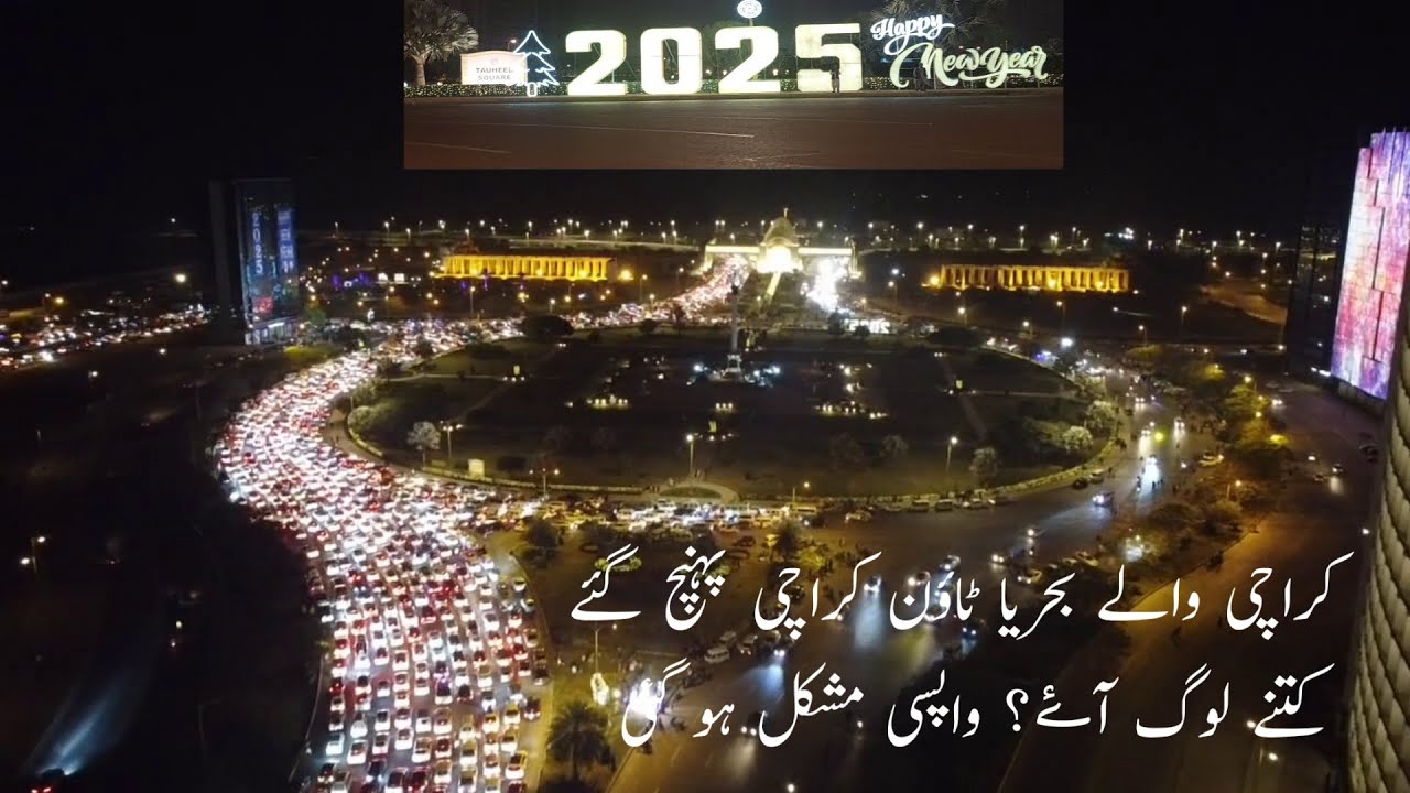 Happy New Year 2025 | New Year and Karachi Public in Bahria Town ...