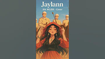 جيلان ها وليدي النسخة المصرية Jaylann Ha Wlidi Egyptian Cover 2025 