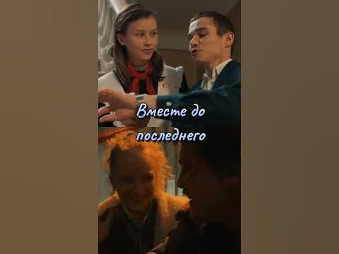 Расслабься и посмотри, как работают другие 