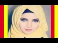 أجمل الفتيات المحجبات في العالم 2017 beautiful girls in the world