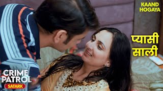 Download Lagu #maharashtra Crime | Crime Patrol | Crime Show 2025 | New Episode 2025 | Real Crime | Nayi Kahaniya MP3 Download Lagu #maharashtra Crime | Crime Patrol | Crime Show 2025 | New Episode 2025 | Real Crime | Nayi Kahaniya MP3