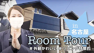 تحميل 三栄建築設計 マリノス تحميل 三栄建築設計 マリノス