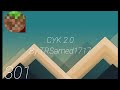 Minecraft PE - CYK 2.0 By:TRSamed1717 (Episode 301) [PEGI 18]