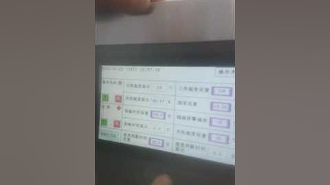 Operation video of PLC controlled oven