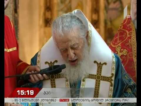 საკვირაო ქადაგება