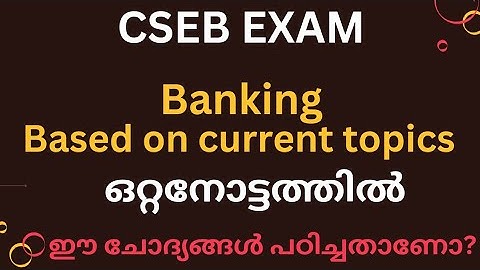 |CSEB EXAM|Banking Important Questions|