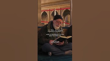 فأما الإنسان إذا ما ابتلاه ربه فأكرمه ونعمه فيقول ربي أكرمن [ الفجر: 15] القارئ ياسر الدوسري