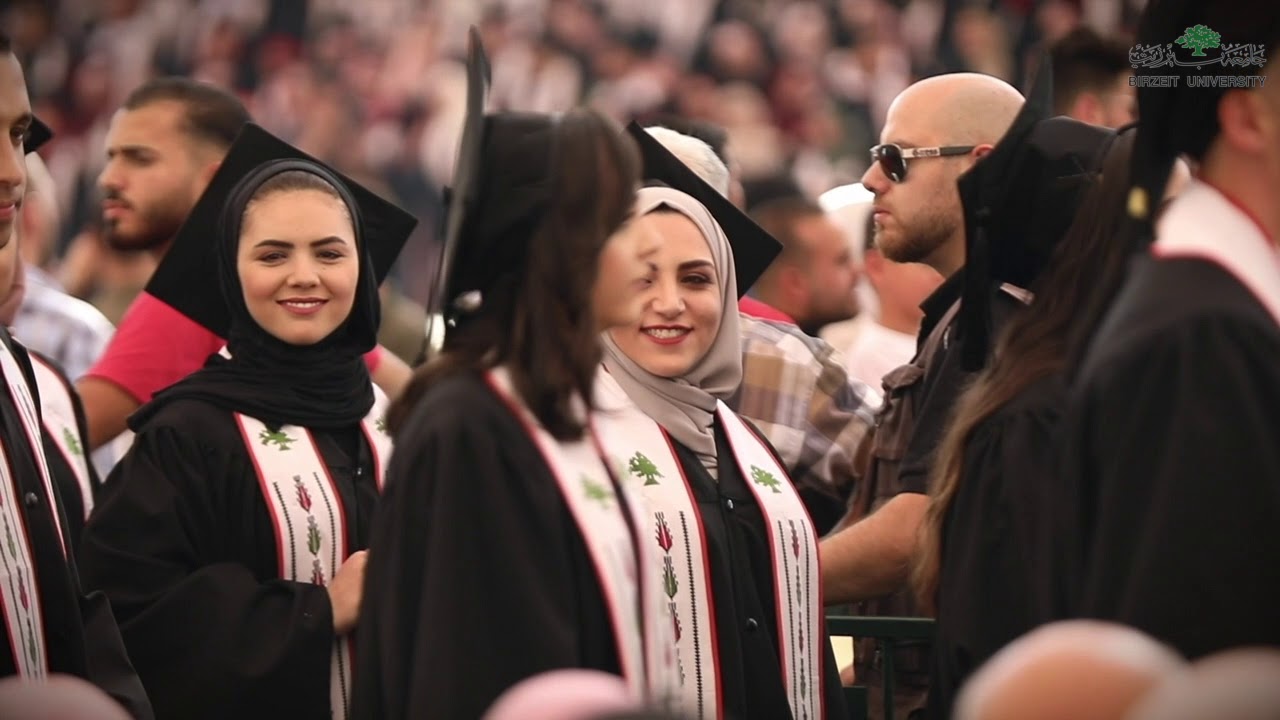 اختتام الاحتفالات بتخريج الفوج الـ 44