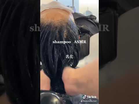 【美容師の日常】シャンプー前、乳化中のASMR#shampoo