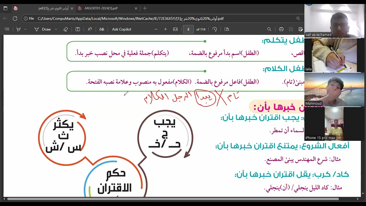 ٢١ سبتمبر ٢٠٢٥