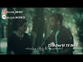 اري جان نرمين شوقي كوردي عربي مترجم