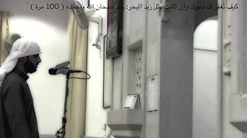 القارئ اليمني  محمد صالح ~ خشوع في صلاة الفجر