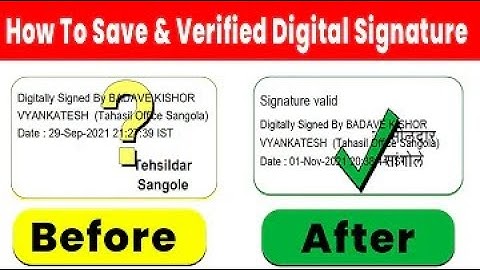 How Validate DIGITAL SIGNATURE in Any Certificate / PDF Documents? | Digital Signature Verification