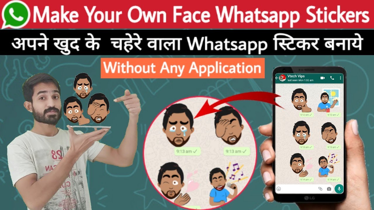 Ways to Create Custom WhatsApp Animated Stickers?