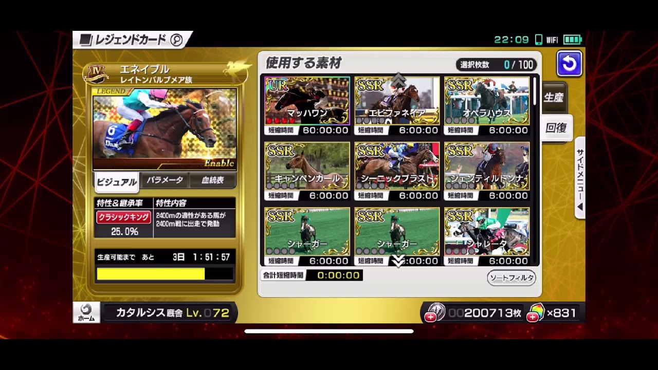 Download Live ゲーム スタポケ Starhorseポケット W奇跡の血量 を発動させる Mp3 Mp4 3gp Flv Download Lagu Mp3 Gratis Download Live ゲーム スタポケ Starhorseポケット W奇跡の血量 を発動させる Mp3 Mp4 3gp Flv Download Lagu Mp3 Gratis