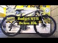 TOP 10 MOUNTAIN BIKES BELOW 10,000Php