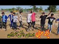 رقص یزله عربی اردوش دانش اموزان سربندر بندر امام خمینی Arabic Dance And Yazle In The Students Camp 