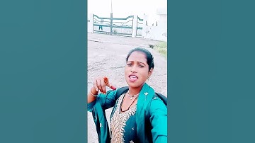 Thumbnail of chal jaib naiharwa