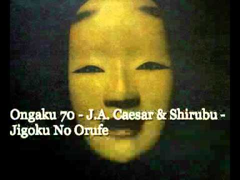 J・A・シーザー 光来復活した大歌劇 『身毒丸』予告編 - YouTube