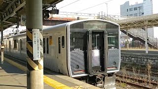 ♯362  JR福北ゆたか線(筑豊本線)817系2000番台 6538Hフツ折尾行き直方駅発車 JR-Fukuhoku Yutaka Line series817