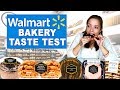 Taste Testing WALMART Bakery Items!! 🍪🍰🥐