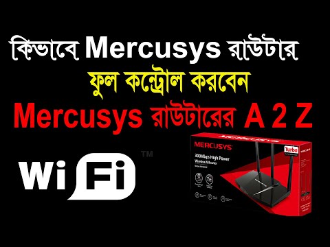 mercusys extender setup.mercusys router setup