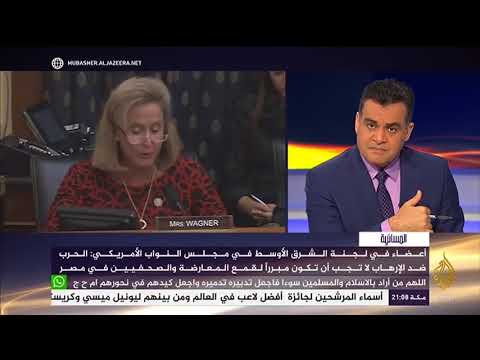 قلق امريكى حول أوضاع حقوق الانسان بمصر قلق امريكى حول أوضاع حقوق الانسان بمصر